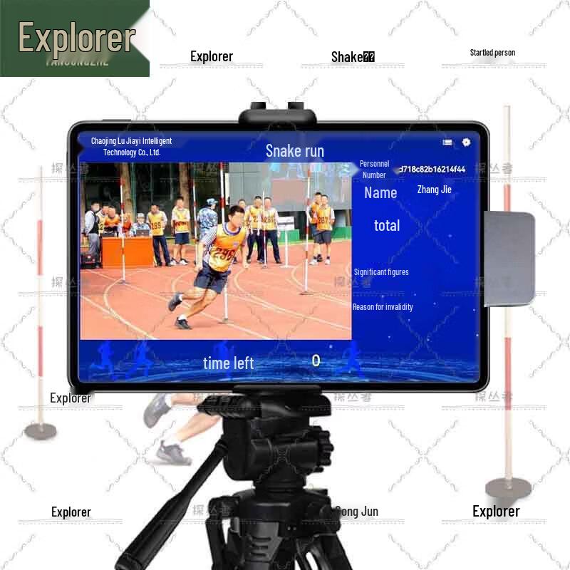 Pathfinder Smart Physical Fitness Assessment & Training Systems