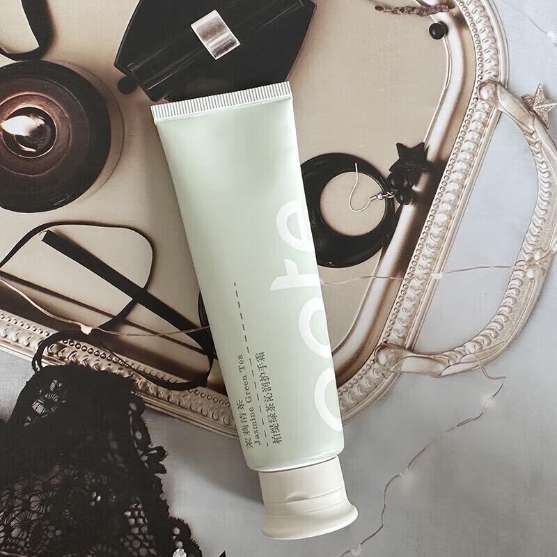 Baitie Green Tea Hand Cream