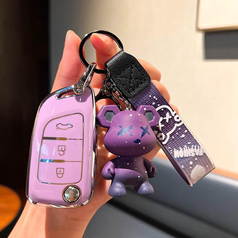 Dongfeng Fengshenax7 Чехол для ключейax3/ax4Чехол для автомобильных ключей с пряжкой