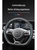 Накидки на руль из натуральной кожи для Kia K5, Sportage, K4, K3, Sorento, KX5, KX7, Carnival и Forte.