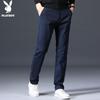 Playboy Men's Casual Straight-Leg Trousers