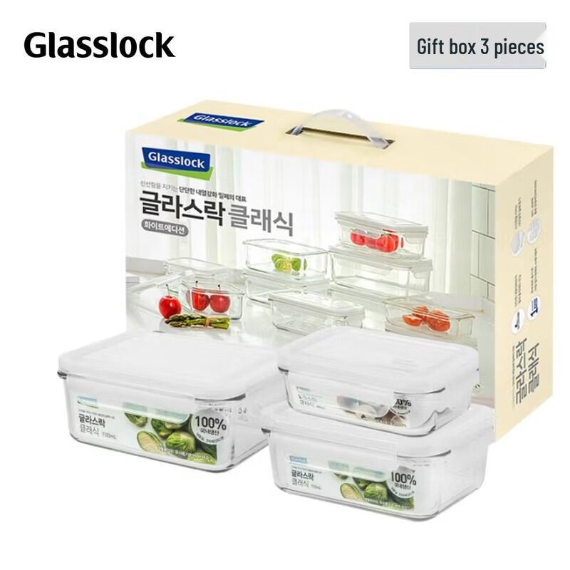 GLASSLOCK Rectangular Tempered Glass 3-Piece Food Storage Set