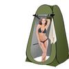 OEING Outdoor Shower Tent & Bag Combo