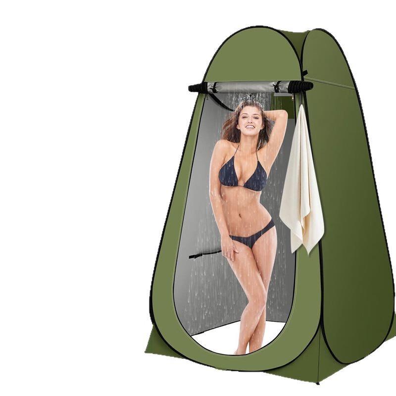 OEING Outdoor Shower Tent & Bag Combo