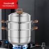 Пароварка из нержавеющей стали Shangheng 304