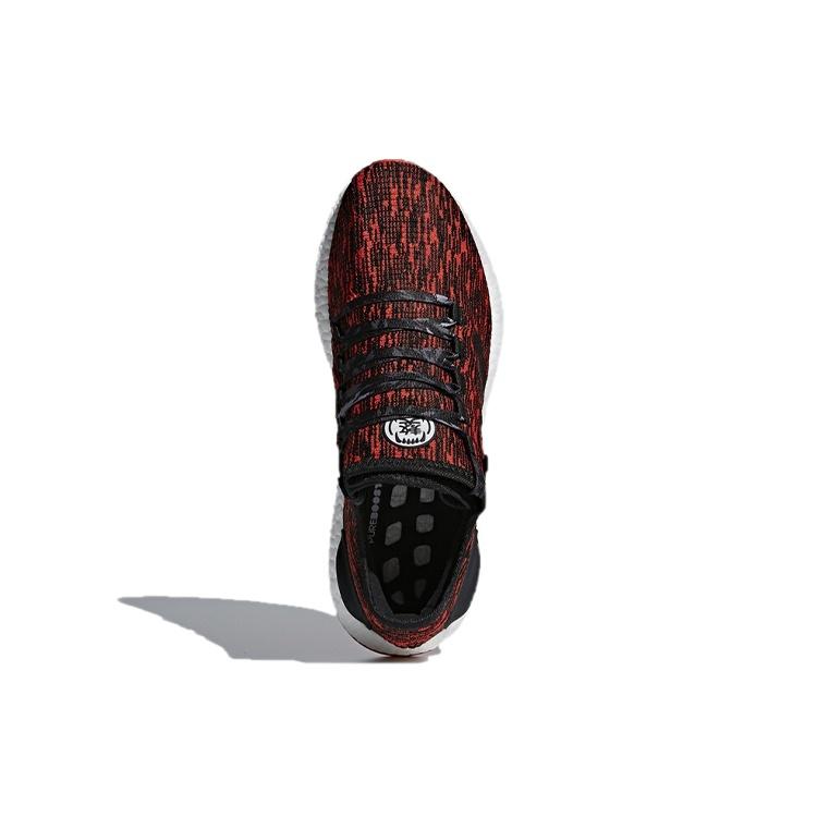 adidas PureBoost 'CNY' Men's CP9327