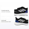Pureboost 5 Удобные Универсальные Нескользящие Износостойкие Кроссовки с Низким Верхом для Бега Детские Кроссовки Черные JH6233