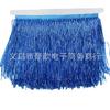 15Cm Long Handmade Beaded Tassel Row Beard Lace Textile Accessories Dance Clothes Hanging Spikes Dress Decorative Accessories
