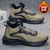 Winter Large Size Velvet Warm Cotton Shoes Sports Casual Shoes Fashion Running Shoes Leather Surface Waterproof High Top Men's Shoes