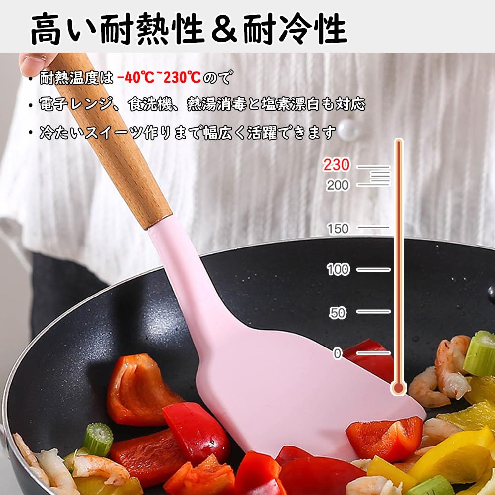 Hiino Kano Kitchen Utensil Perfect for Single Housewarming Day Durable Wooden Suitable for and Chinese and Stylish Color Scheme Set, 12-Piece/9-Piece