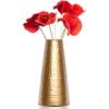 9 Inch Metal Flower Vase for Home Decor Flower Vase - Vase for Living Room - Polished Pure Metal Table Vase (Gold)