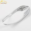 CS75 Rearview Mirror Trim Decorative Reflector Strip - Fits 18 Models