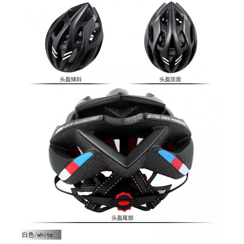 Matte Finish Insect-Resistant Full-Shell Cycling Helmet Men Women Mountain Road Bike Safety Headgear