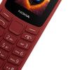 Nokia 105 4G (2023) - 3Mk Шелковисто-матовая конфиденциальность