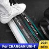 For Changan UNI-T UNI T Auto Tailgate Guard Door Sill Pedal Carbon Fibre Texture Accessories Leather PU Styling Car Sticker