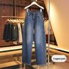 2025 Women's High-Waisted Wide-Leg Denim Pants: Fashionable, Versatile, and Slimming for Spring and Autumn