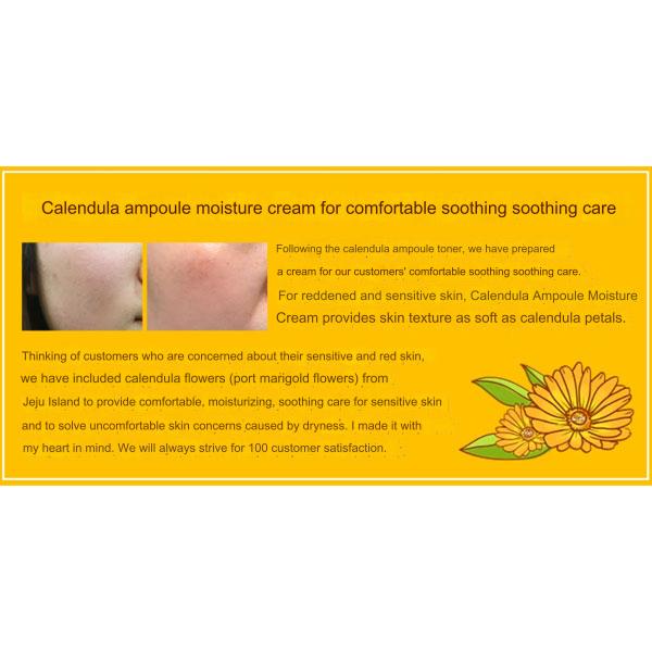 SIDMOOL Календула Ампульный крем 80мл