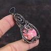 Подвеска из драгоценного камня Тулит Ювелирные изделия из медной проволоки Кулон ручной работы Медный кулон Ювелирные изделия из Тулита Изящный кулон из проволоки Свадебные подарки