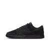 Dunk Low SE Triple Black Unisex Sneakers IB6651-001