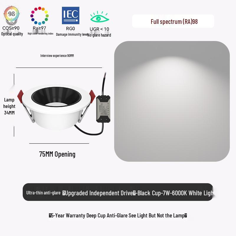 Deep Cup Anti-Glare Recessed Downlight, 75W, Full Spectrum, CRI 98 - Ideal for Living Room, Aisle, Balcony, and Entrance Lighting