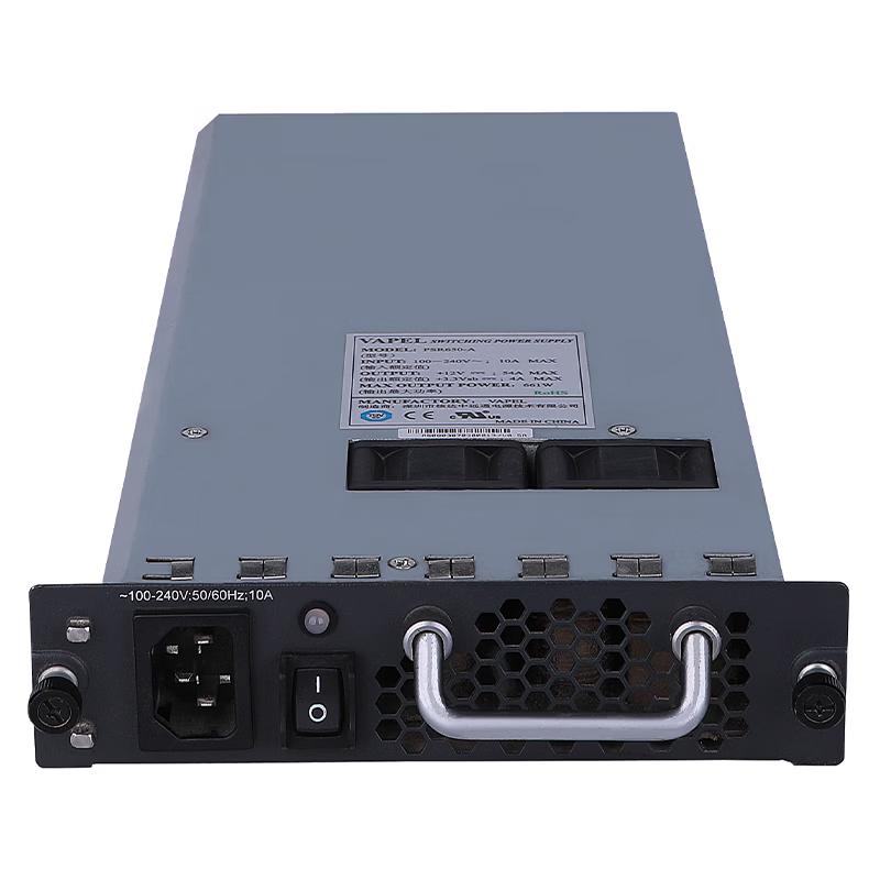 H3C LSQM1AC650 PSR650A Модуль питания от сети переменного тока