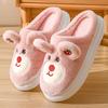 Cute Cartoon Cotton Slippers Autumn and Winter Household Indoor Home Warm and Comfortable Thick-soled Fluffy Slippers Confinement Shoes Women