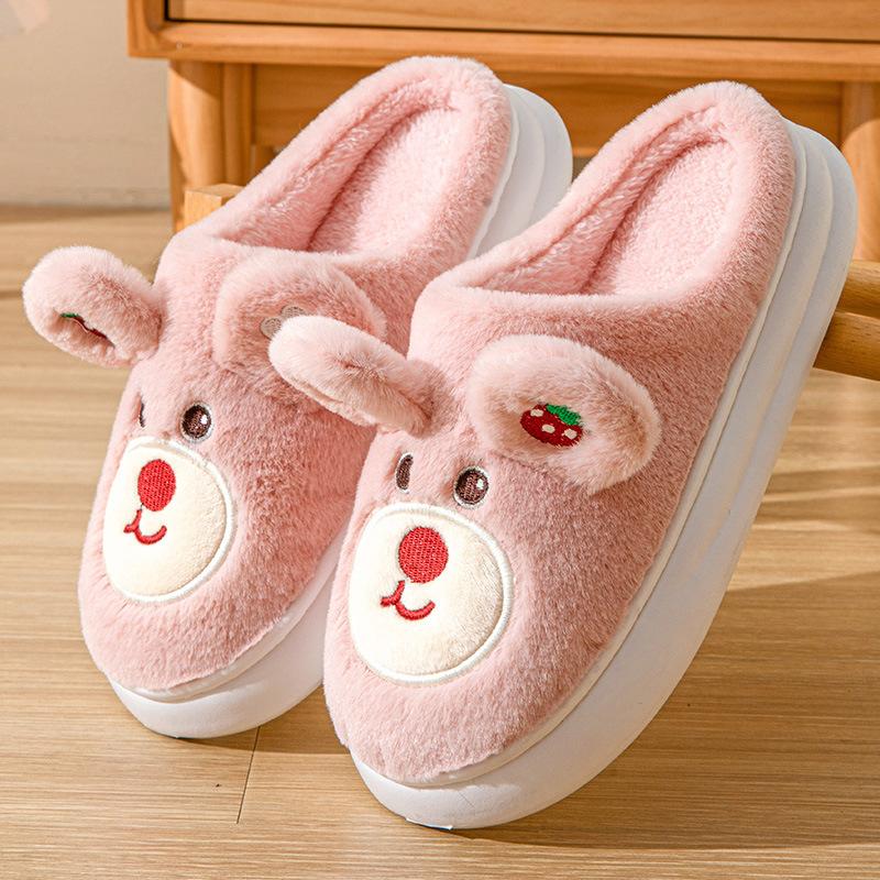Cute Cartoon Cotton Slippers Autumn and Winter Household Indoor Home Warm and Comfortable Thick-soled Fluffy Slippers Confinement Shoes Women