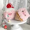 Pig Cream Ice Plush Stuffed Toy Cartoon Animal Cake Soft Fill Doll Children Gift