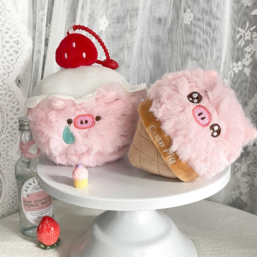 Pig Cream Ice Plush Stuffed Toy Cartoon Animal Cake Soft Fill Doll Children Gift