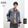 Мужская джинсовая куртка GXG с вышивкой