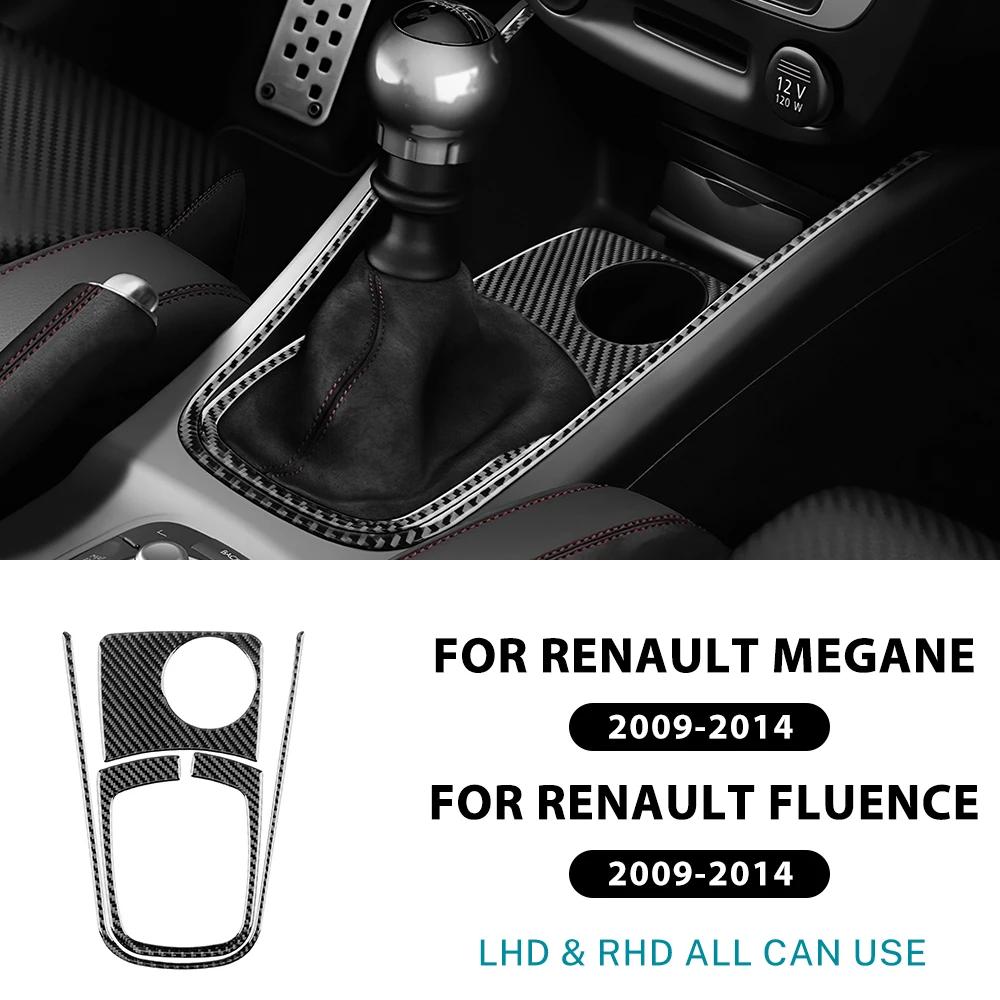Carbon Fiber Gear Shift Collar for Renault Fluence Megane 2009-2015 LHD RHD Interior Panel