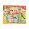 English and Arabic Bilingual Learning Machine Arab Prayer Study Machine Worship Quran Learning Education Toys Book 2 Language