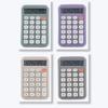 Lightweight Small Calculator Accounting Tools Student Calculator  Do Office Work