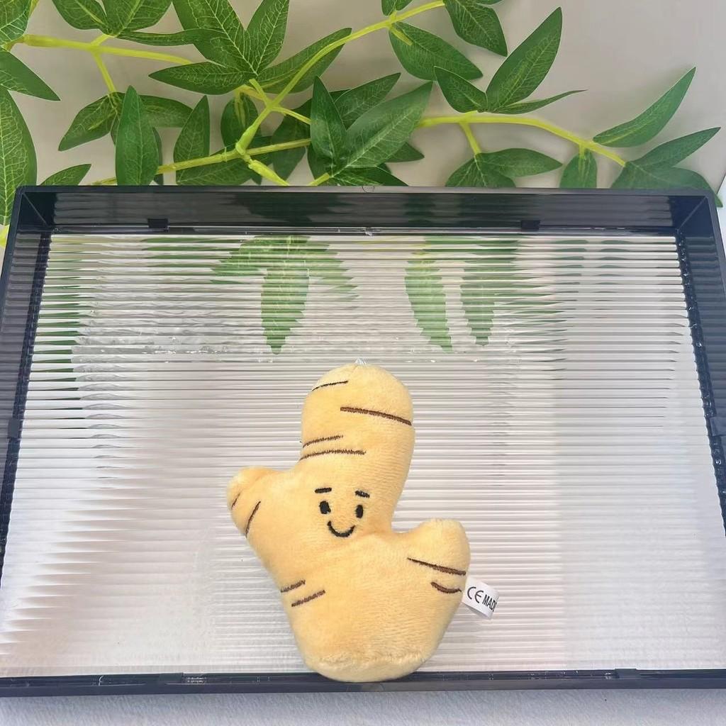 Cute And Soft Plush Vegetable Keychain Toys Including Garlic Onion Chili And Corn Characters