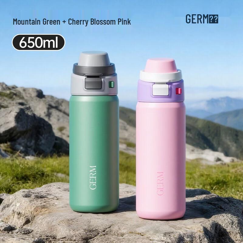 Gemi Термоспортивная Бутылка для Воды Набор для Пары