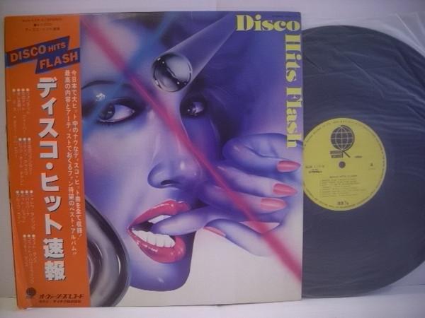 LP Record VARIOUS - Disco Hits Flash SUX117V OVERSEAS 1978 Japan Obi Soul/Funk Used