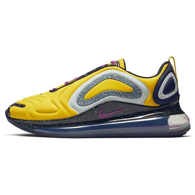 Nike Air Max 720 Undercover Яркий цитрон CN2408-700