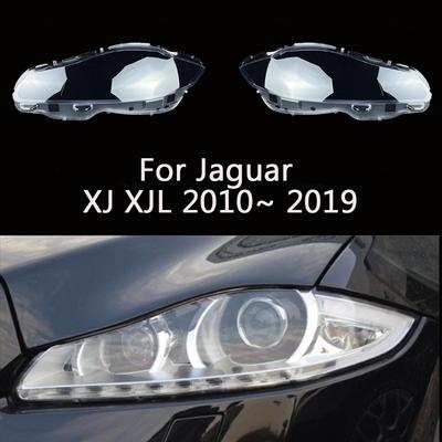 Стекло фары для Jaguar XJ XJL 2010~ 2019 переднее Автомобильный корпус фары Защитное стекло фары Отражатель фары Абажур фары Корпус фары