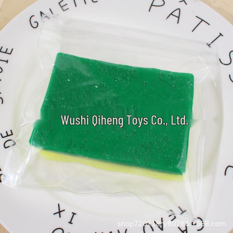 Comical Scouring Pad Squeeze Toy: Super Soft Prank Sponge for Stress Relief and Dishwashing Fun