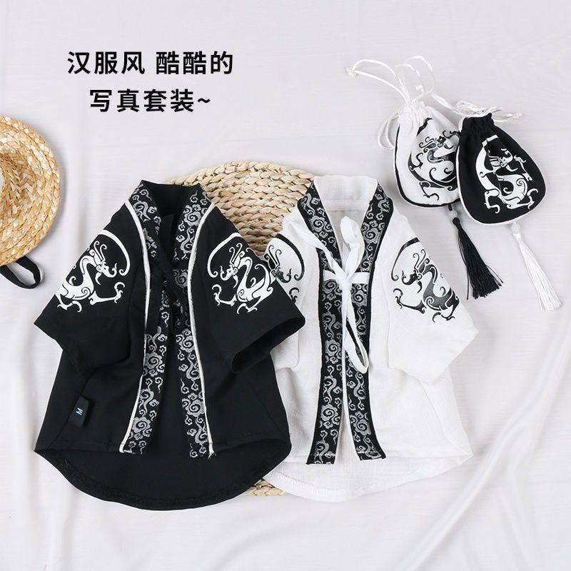Cat Clothes Akatsuki Organization Cloak Dog Cape Small Dog Cos Ninja Dress Pet Costume Party Decoration Photo Props Hanfu