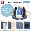 Sakura Compact Watercolor Paint Cray-Pas Set, Navy, EWZ-A1#43