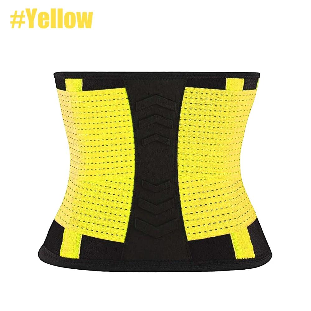 Корсет для нижней части спины Тренажерный зал Женщины Мужчины Поддержка талии Упражнение Подъем пояса для спины