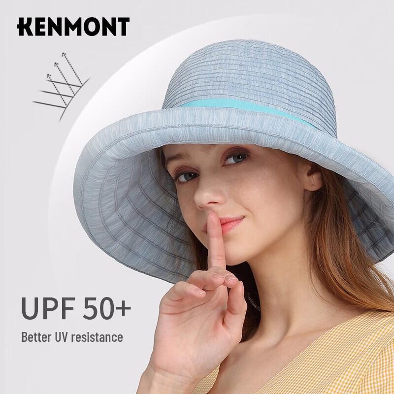 Женская солнцезащитная шляпа Kenmont с широкими полями и защитой от УФ-излучения