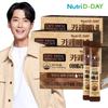 NUTRID DAY Diet Cafe Pene Americano Flavor 30 Packs X 3 Boxes