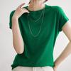 Летняя трикотажная рубашка с коротким рукавом, женская корейская однотонная офисная женская повседневная блузка, женские блестящие тонкие вязаные топы, элегантные 27212