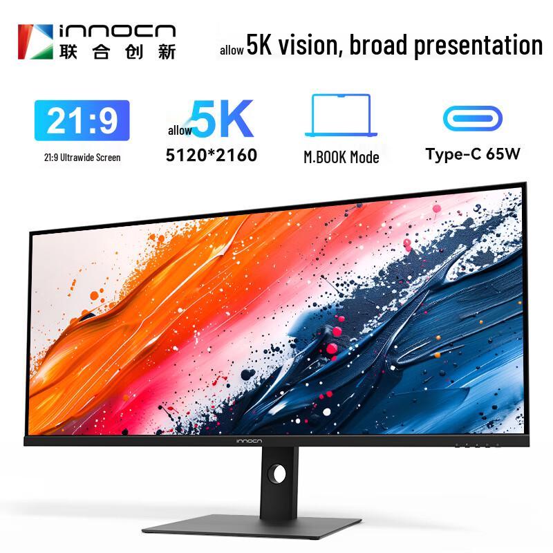 Union Innovation 40C1U 40-inch 5K Ultrawide IPS Monitor CN plug (adapter included)