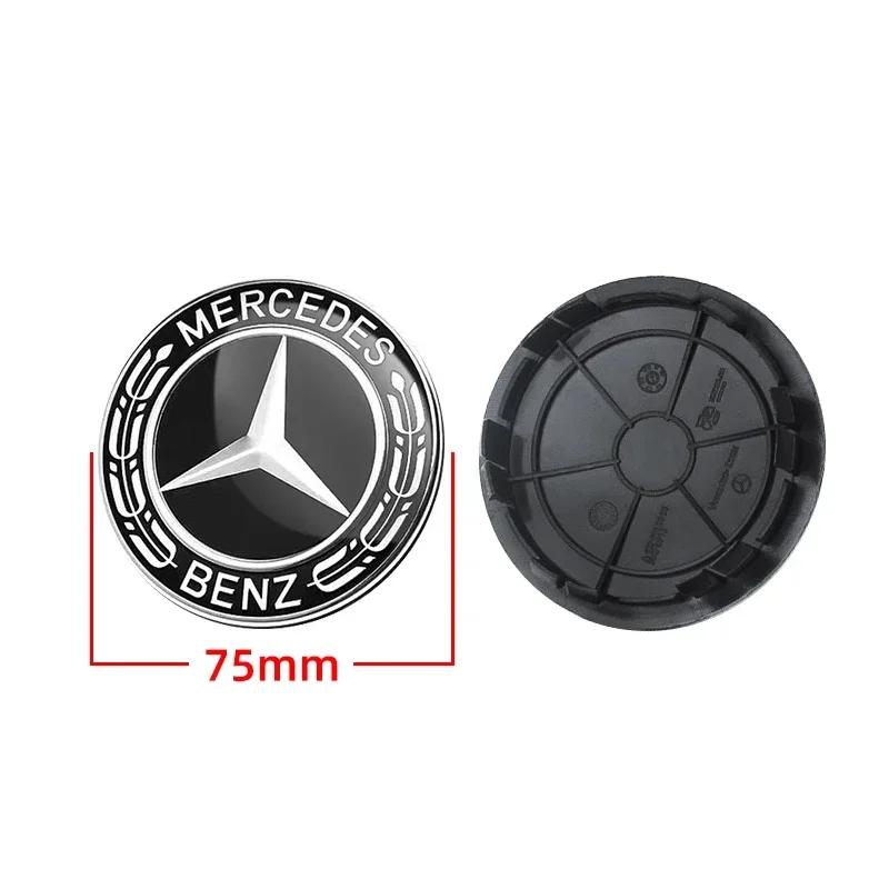 IVH2 4pcs 75mm Wheel Center Caps Rims Hub Cover Badge Logo A1674015900 Accessories Black Wheat For Mercedes Benz