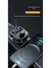 Автомобильное зарядное устройство F17 и Bluetooth-приемник с MP3-плеером, быстрая зарядка PD, звук без потерь, многофункциональный адаптер для прикуривателя