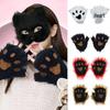 Christmas Cosplay Set: Cute Bear Paw Gloves & Plush Raccoon Half-Face Mask
