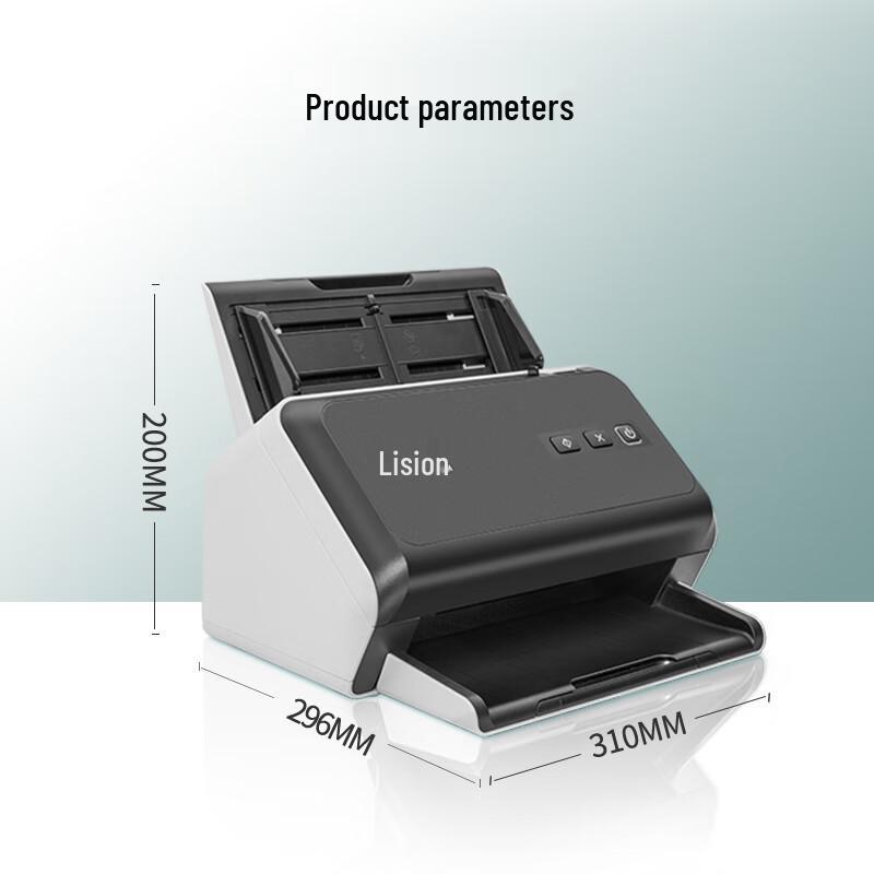 Сканер LANXUM G4240F A4 с автоподатчиком, двусторонний, с китайской вилкой (адаптер в комплекте)